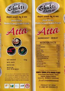 5 Kg Wheat Flour
