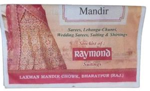 D-Cut Non Woven Bag