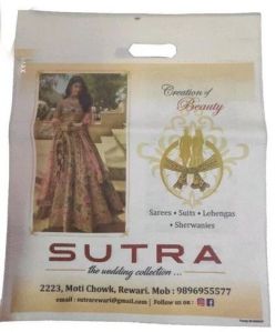 Printed D Cut Non Woven Bag