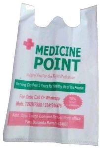 Printed Non Woven W Cut Bag