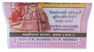 Printed Non Woven Bag