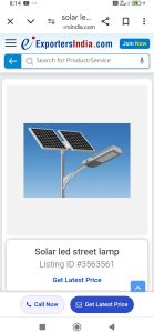 Solar Street Light