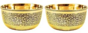 Vintage Brass Bowl Set Of 2