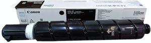 Canon NPG 87 Toner Cartridge