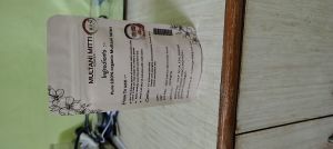 Tulsi Multani Mitti Powder