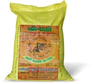 40kg Organic Fertilizer