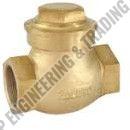 Boiler Gun Metal Horizontal Check Valve