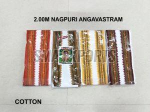 2 m Cotton Angavastram