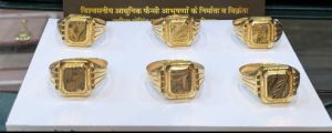 Ladies Gold Rings