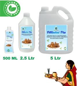 Pitambari Plus Dishwash Liquid