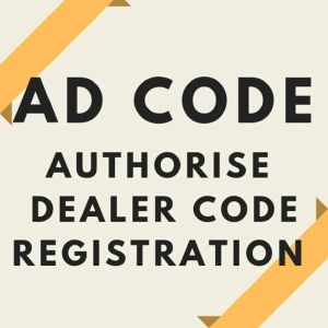 AD Code Registration Service