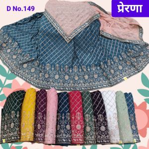 Chinon Silk Lehenga with Brasso Dupatta