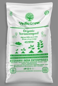 50 Kg Vermicompost Fertilizer