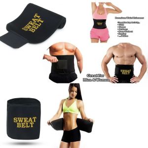 RCSP Adjustable Sweat Belt