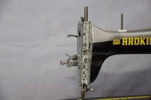 Mild Steel Sewing Machine