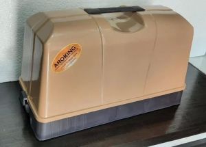 Sewing Machine Cover