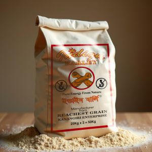 Barley Powder