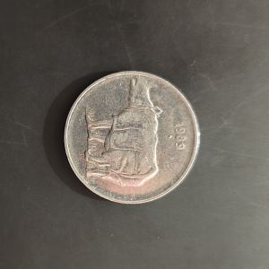 1989 25 paisa old coin