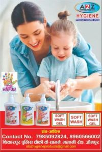 250ml Soft Wash Hand Wash Gel