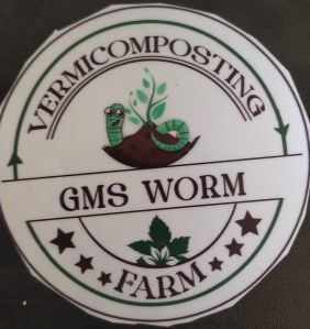 earth worm vermicompost