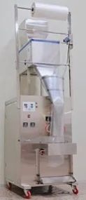 50-1000 gm Pouch Packing Machine