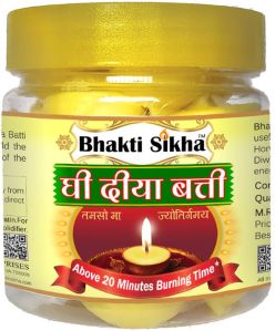 Bhakti Sikha Ghee Batti