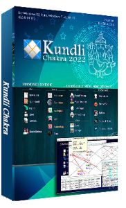 kundli chakra astrology software