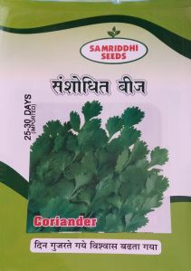 25-30days coriander seeds