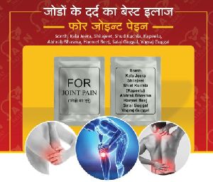 Ayurvedic Joint Relief Powder