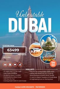 Dubai Package