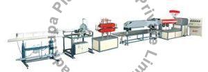 Extrusion Plant