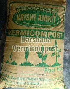 Vermi Compost