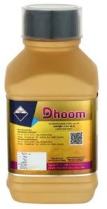 Diafenthiuron 47.8% SC