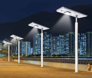 18W  White LED Solar Street Light