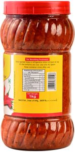 Matha 1 Kg Red Chilli Pickle