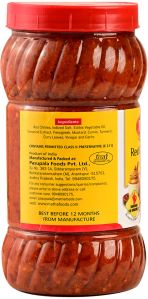 Matha 1 Kg Red Chilli Pickle