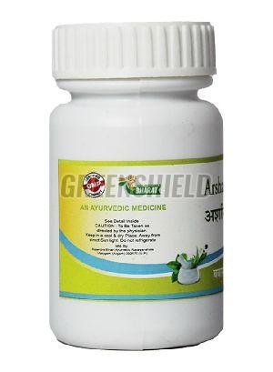 Arshantak Vati Tablets
