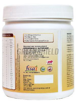 My Promate Protein Powder with Chia Extract