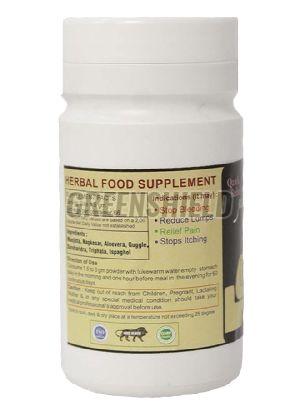 Piles Care Powder
