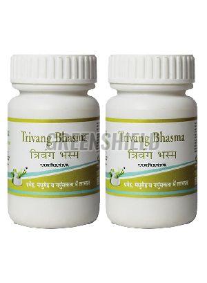 Trivanga Bhasma