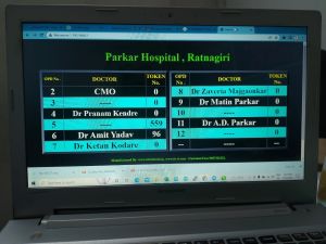 hospital queue management system