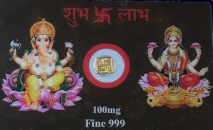 Laxmi Ganesha and  Swastik Square Coin