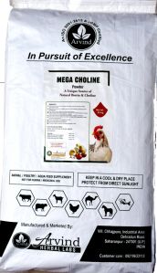 Unique Source Of Natural Biotin and Choline
