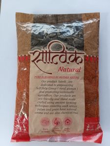 Chilli Powder