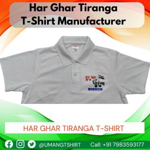 Har Ghar Tiranga T-shirt