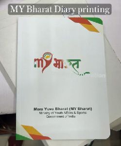 mera yuva bharat diary printing service