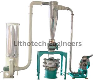 Hammer Mill