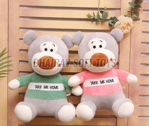 55 cm Take Me Home Stuffed Toy