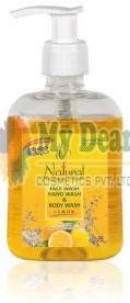 Natural The Essence Of Nature Lemon Body Wash