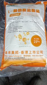 L-lysine Hcl Feed Grade